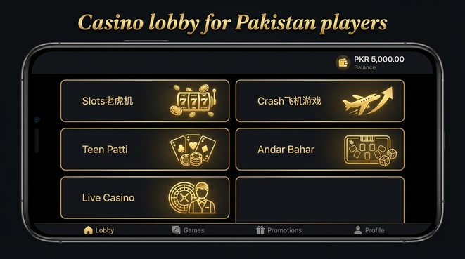 Lobby view of WC99 for Pakistan users