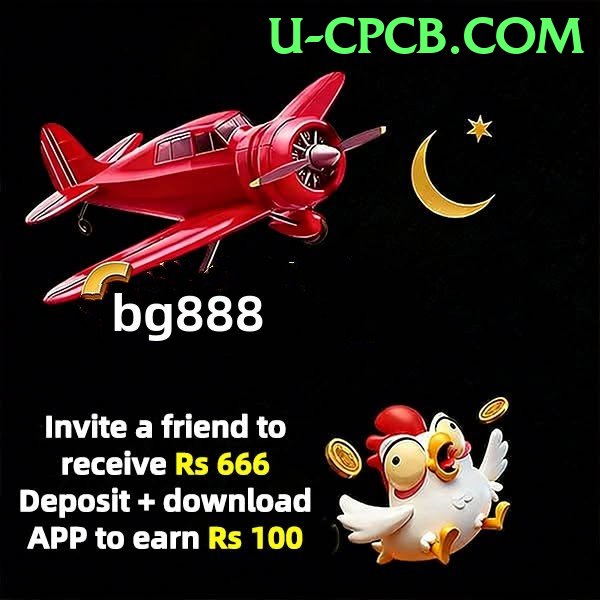 WC99 game app for Pakistan players