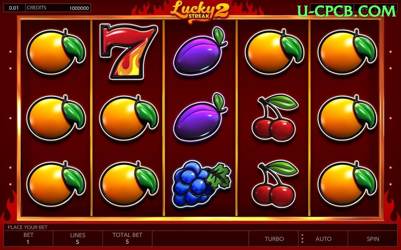 WC99 game app for Pakistan players