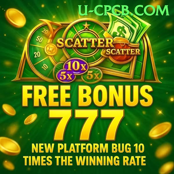 WC99 game app for Pakistan players