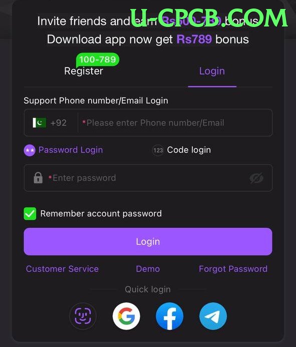 WC99 game app for Pakistan players